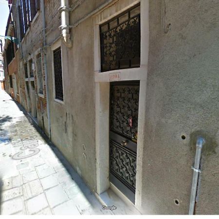 Sestiere Dorsoduro Venezia, A Due Passi Dal Ponte Dei Pugni Apartment ภายนอก รูปภาพ